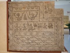 -徐州汉画像石艺术馆