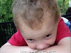 -糖朝(尖沙咀店)