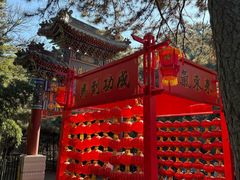 -红螺寺