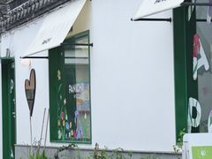 -沛家·西餐Brunch·直火料理