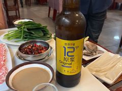 -福寿斋·老北京铜锅涮肉·烤鸭(顺义总店)