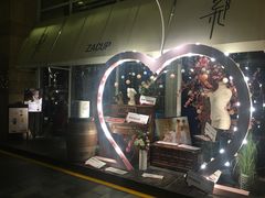 -杂咖zacup(领展中心城店)