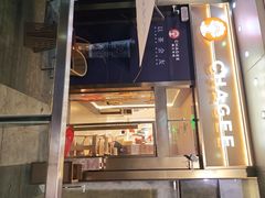 -喜茶(深圳喜荟城店)