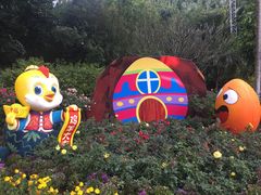 -人民公园(罗湖区)