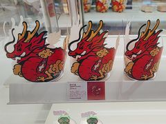 -好利来(新华百货店)