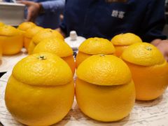 -酸喜·三度酸·贵州味