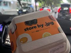 -JPG canteen(广州寺右公馆店)
