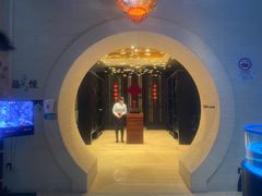 -品悦(崇明凯悦店)