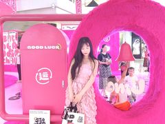 -凯德广场(金牛店)