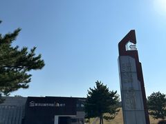 -莫子山公园