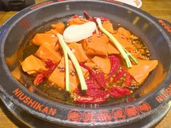 -牛市坎火锅(建设路店)