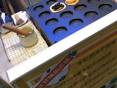 -味正点车轮饼可丽饼(南禅寺店)