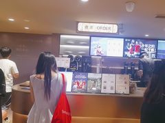 -霸王茶姬(上海恒基名人店)