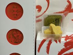 -阮大兴糕团(滨江宝龙店)