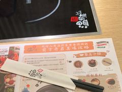 -温野菜涮涮锅(大悦城店)