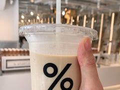-% Arabica阿拉比卡咖啡(前滩太古里店)