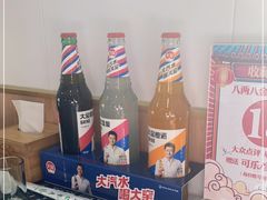 -八两八金·莱芜特色炒鸡(市南漳浦路店)