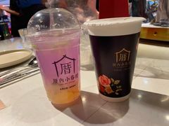 -厝内小眷村(西单大悦城店)