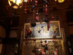 -文儒九号·闽菜馆(三坊七巷店)