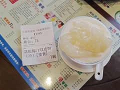 -仁信双皮奶(庙前直街店)