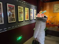 -上海纺织博物馆