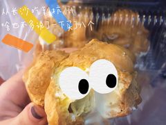 -吴记·吴酥生PASTRY宫廷酥饼