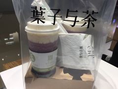 -叶子与茶(苏宁广场店)