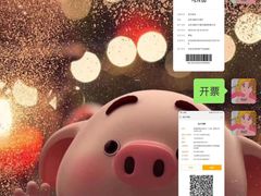 -马路牙子地桌烤肉(工体店)
