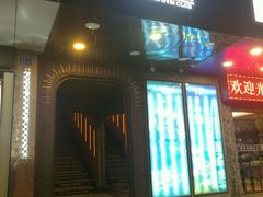 -奥力健身瑜伽普拉提馆(红宝路店)