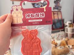 -隋唐大运河文化博物馆