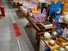 -西西弗书店&矢量咖啡(凯德晶萃广场店)