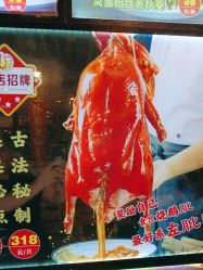 点击看大图 -喜悦酒家·宴会厅