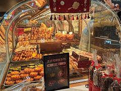 -工匠面包(壹方店)