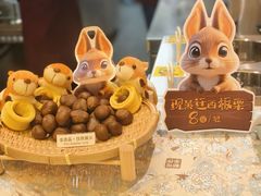 -都可手作(学士街手作店)