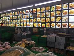 -宫廷糕点铺(建设路店)