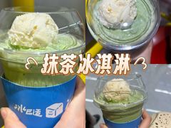 -观音桥步行街