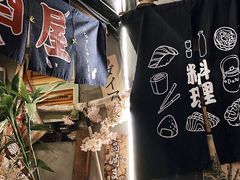 -無忧浅草君·洋风料理(下沙宝龙二期一店)