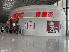 -肯德基(清河站店)