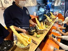 -天妇罗内顺田(罗湖店)