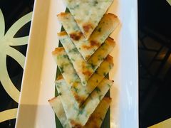墨鱼饼-富力丽思卡尔顿酒店·丽轩中餐厅