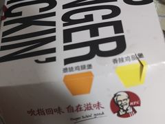 -肯德基(长乐店)