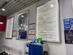 -张师傅首饰加工修理(西单华威潮铺街店)