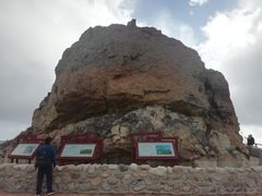 -白草畔自然风景区