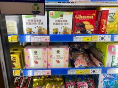 -麦德龙(芝罘店)