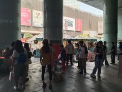 -鹏欣水游城