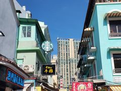 -澳门长洲糯米糍(柯打苏沙街店)
