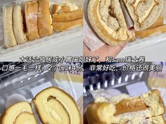 -天河沃尔玛