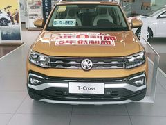 -协通上汽大众(崇明店)