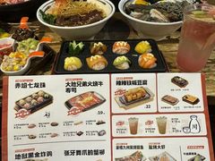 -小川洋风料理(街道口店)