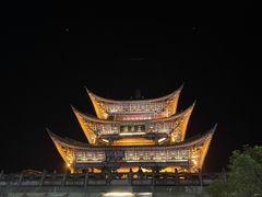 -大理古城